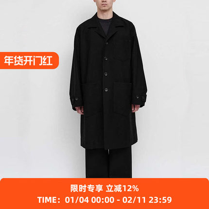DIGAWEL x F/CE STLTH Big coat 联名高科技羊毛防水面料廓型大衣