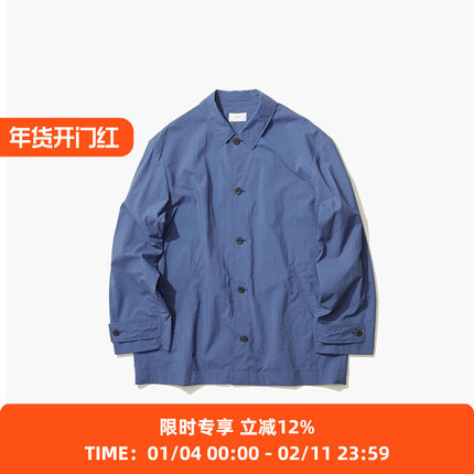 ATON TRAVEL NYLON 日本石川县编织极细尼龙防水轻量工装夹克外套