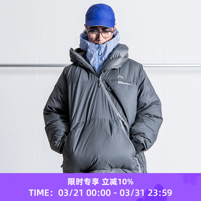 COMFY CMF 高强度防水透湿户外机能性斜拉链超轻量连帽羽绒服