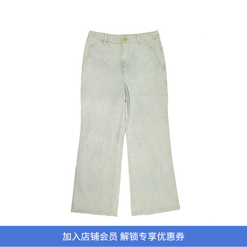 INSULAiRE青丹宁阔腿长裤