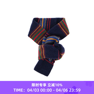 SCARF Howlin COLLEGE FUN 绵羊毛针织围巾 男女中性款