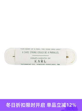 VINCENT SHOELACE KARL 日本职人制复古风抗菌耐磨亚麻鞋带
