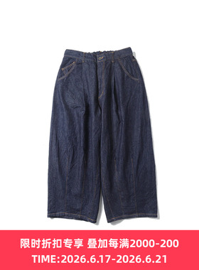 is-ness 5-Pocket Balloon Pants 酵素洗水宽松阔腿气球牛仔裤