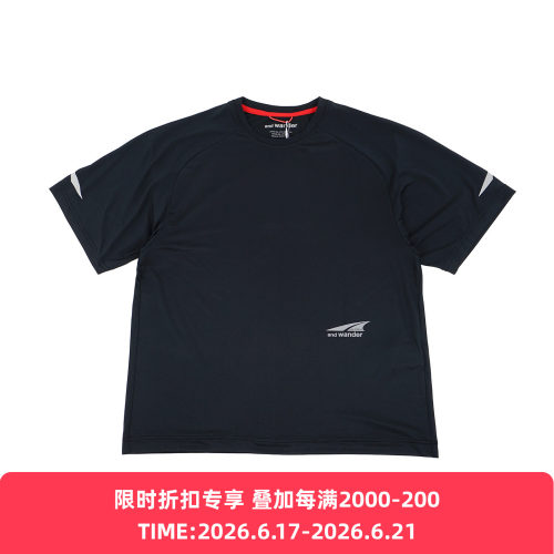 ALTRA x and wander SS T 联名款速干网眼运动圆领短袖T恤