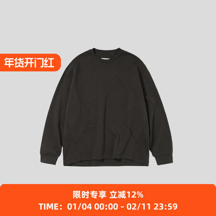 PRIMEE 宽松廓形纯色圆领长袖卫衣