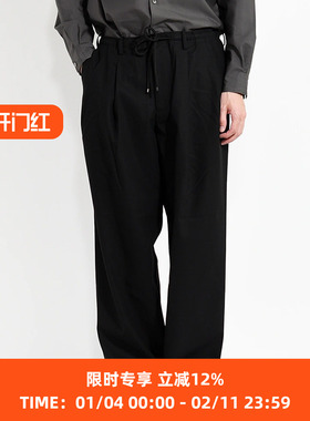 Markaware DOUBLE PLEATED EASY TROUSERS 有机棉宽松锥形长裤