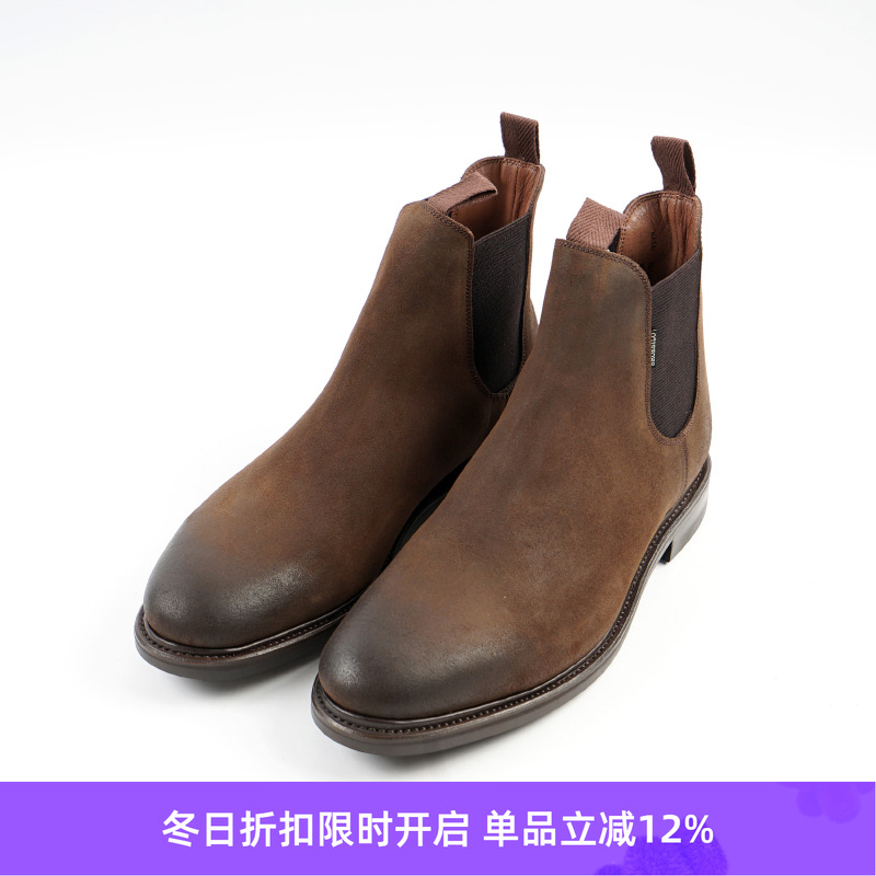 SHOESILO真皮切尔西靴