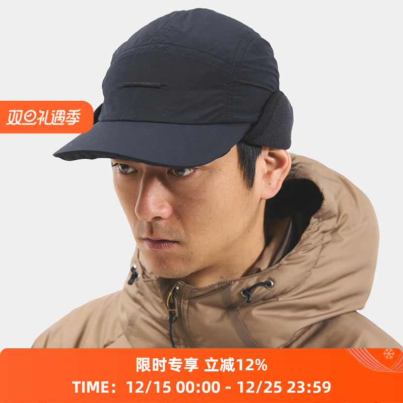 meanswhile Polartec Fleece 专业防水透气护耳帽子 内里羊毛抓绒