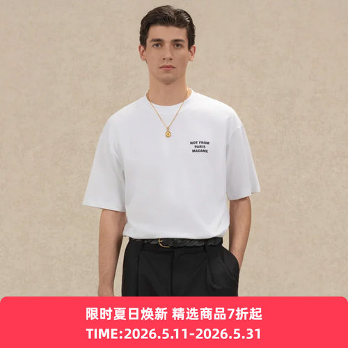 Drole De Monsieur Le T-Shirt Slogan 经典标语圆领短袖T恤