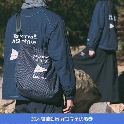 Element x and wander十周年联名海洋再生尼龙高强度防撕裂托特包