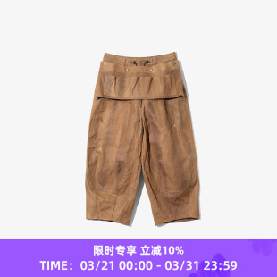 阔腿裤 Needles 天然柿子染色做旧加工可拆卸围裙工装