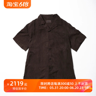 Open Collar 衬 KUON Shirt 日本鹿儿岛职人天然染色泥染短袖