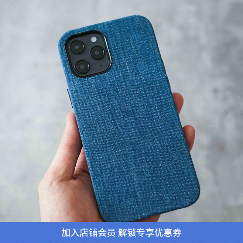 Simple Union 适用于IPHONE 12PRO MAX MINI 蓝染古布手机壳