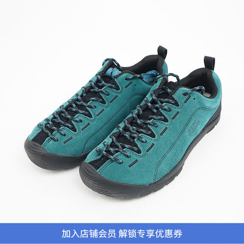 KEEN Jasper Men 山系户外男款透气耐磨徒步休闲鞋 复古登山鞋