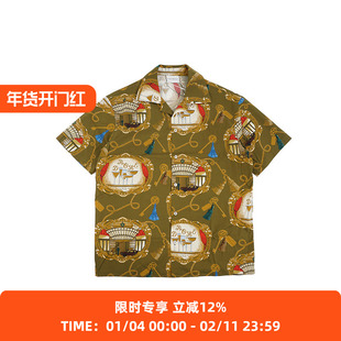 Drole De Monsieur La Chemise Grand Hotel 法式印花短袖衬衫