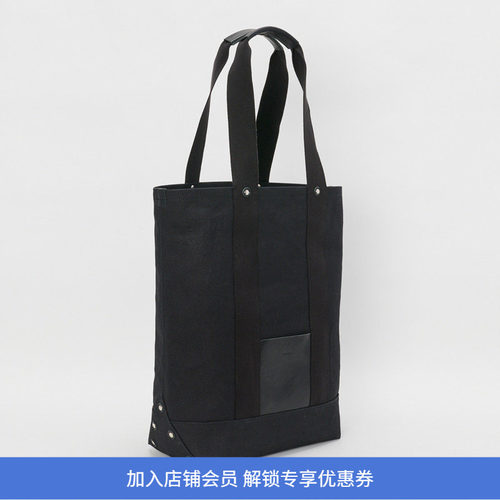 HenderScheme牛皮拼接托特包