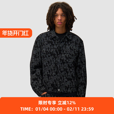 Arte Allover Arte Jacket 艺术字印花夹克外套