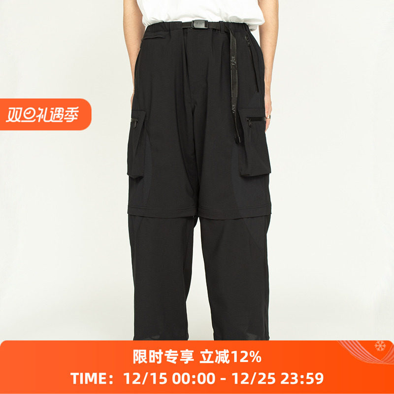 F/CE 2-WAY HIKER TROUSERS 速干防水两穿长裤 可脱卸变短裤