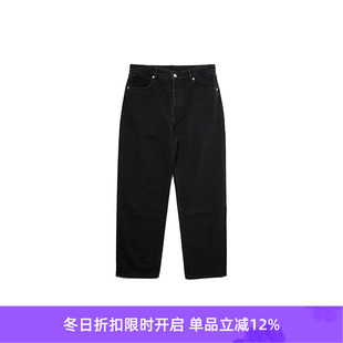 Monsieur Jean Noir Drole 水洗直筒牛仔裤