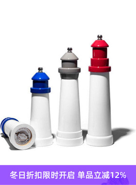 PUEBCO LIGHTHOUSE SHAPED S&P MILL 灯塔研磨器 6 8 9#