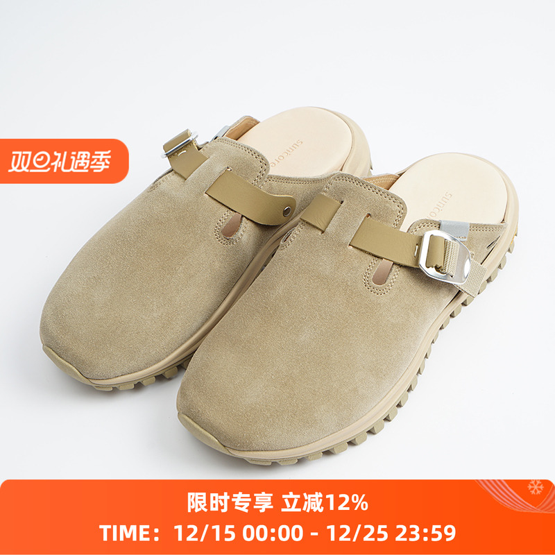 SUNCORE厚底舒适皮革拖鞋