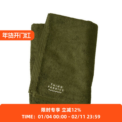 THINGFABRICS超强吸水性毛巾