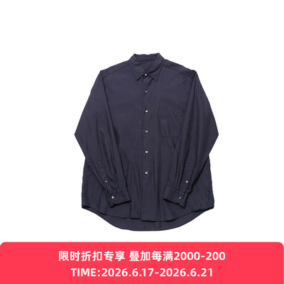 KAPTAIN SUNSHINE Regular Collared 超高支棉丝绸混纺府绸衬衫