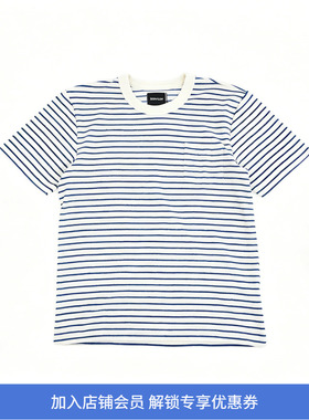 Howlin PSYCHO KILLER 比利时制男装针织条纹圆领短袖毛巾T恤