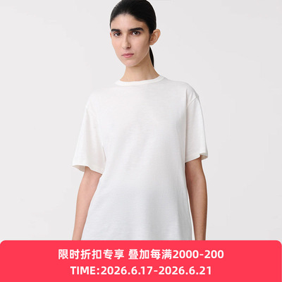 STUDIO NICHOLSON JERSEY - TSHIRT 女式天丝垂坠圆领短袖T恤