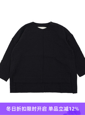 Toogood THE ARCHIVIST TOP 圆领褶皱女士上衣