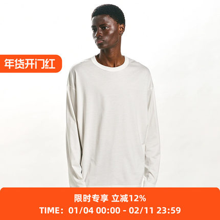 Markaware COMFORT FIT TEE L/S 埃及有机长绒棉长袖圆领T恤