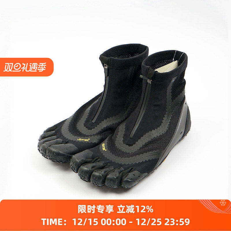 Suicoke humamphibian-HI  高邦户外五趾鞋 分趾鞋