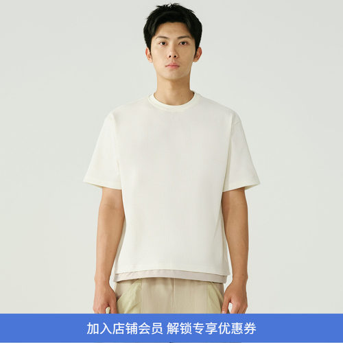 WHEELS and WIND 男女中性款机能性吸湿速干华夫格拼接短袖T恤