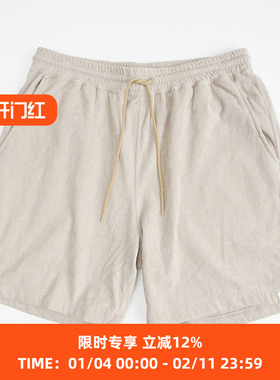 THING FABRICS TF Lose Short Pant 日本今治毛巾超短绒宽松短裤