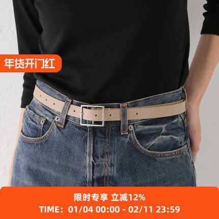 Hender Scheme square buckle belt 日本职人手工制牛皮方头皮带