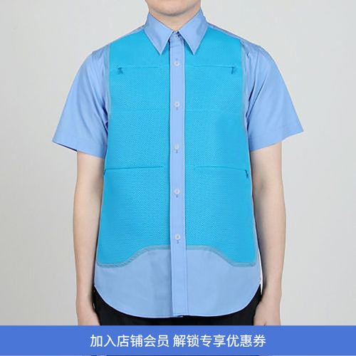 FumitoGanryu假两件短袖衬衫