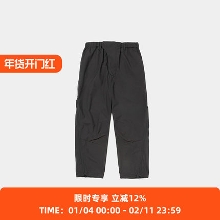 meanswhile MINOTECH Fatigue 机能性面料防水军事风侧边拉链长裤