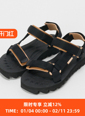 Hender Scheme webbb 职人制植鞣皮拼接凉鞋