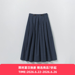TOAST Railroad Stripe Pleated Skirt 女装有机棉工装牛仔半身裙