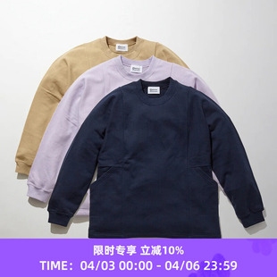 Sweatshirt 侧边口袋圆领套头卫衣 Kite KUON