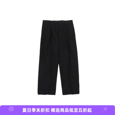 YOKO SAKAMOTO DOUBLE PLEATED TROUSERS 丝棉混纺双摺宽松长裤