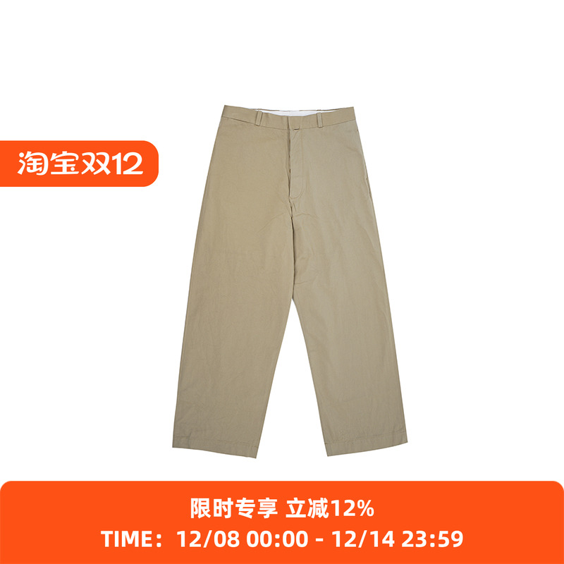 YAECA Chino Trousers Wide Straight Man男装经典直筒廓形卡其裤