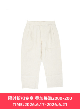 YAECA Double-Pleat Wide Pants(Man)天然汉麻双褶宽松锥形工装裤