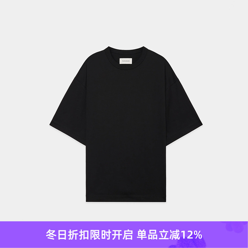 Markaware COMFORT FIT Tee 80支有机埃及棉三层编织宽松廓形T恤