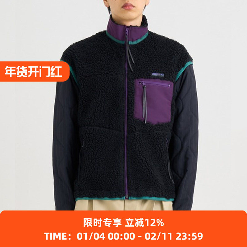 KHOKI Fleece-texture jacket 抓绒拼接外套,男装,夹克,淘宝优惠券,粉丝福利购,淘宝优惠卷