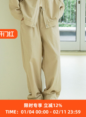 PRIMEE One Tuck Colorfast Denim Pants 单褶水洗牛仔长裤休闲裤