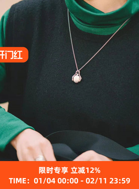 ElementxEnSage银酒壶项链