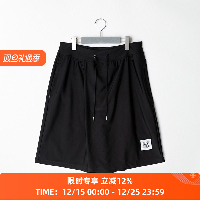 FumitoGanryu拼接宽松五分中裤