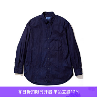 Regular 日本职人制有机棉蓝染衬衫 Collar AIZOME Shirt KUON