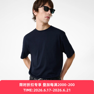 STUDIO NICHOLSON JERSEY - BRANDED 男装宽松廓形针织短袖T恤